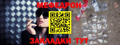 твердый Тула