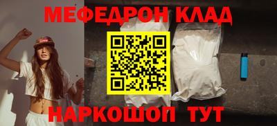 твердый Тула