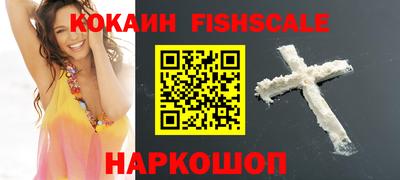 кристаллы Туймазы