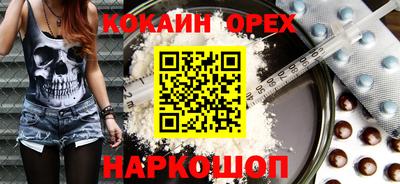 винт Тулун