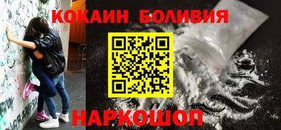 винт Тулун