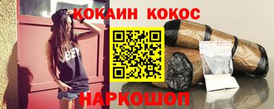 винт Тулун