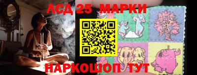 кристаллы Туймазы