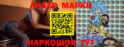 кристаллы Туймазы