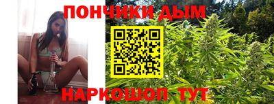 кристаллы Туймазы