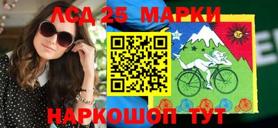 кристаллы Туймазы