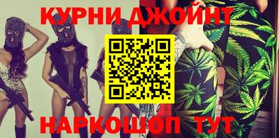 винт Тулун