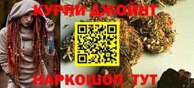 кристаллы Туймазы
