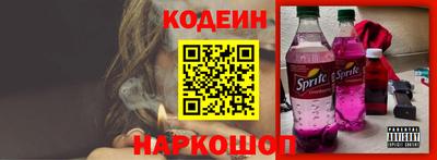 кристаллы Туймазы