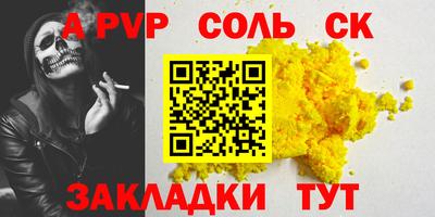 твердый Тула