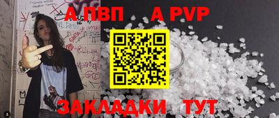 твердый Тула