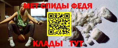 кристаллы Туймазы