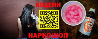 кристаллы Туймазы