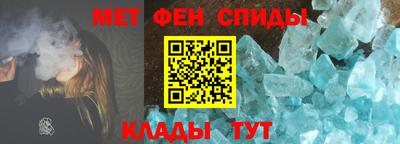 твердый Тула