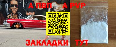 твердый Тула