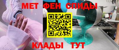 винт Тулун