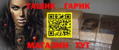 кристаллы Туймазы