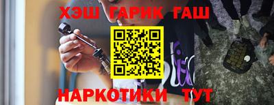 кристаллы Туймазы