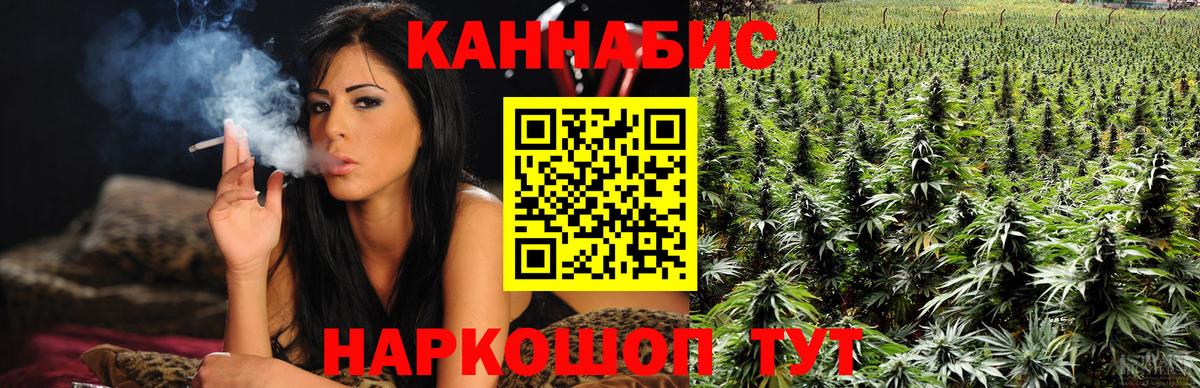 Конопля семена Кунгур